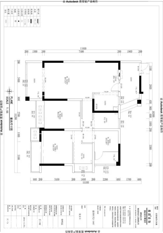 toto浴缸价格介绍及如何选购？