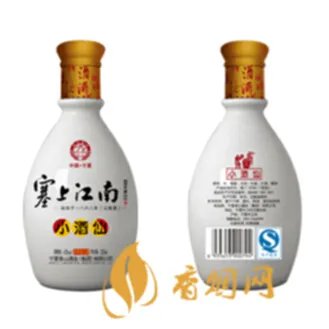 辽宁白酒多少钱一瓶