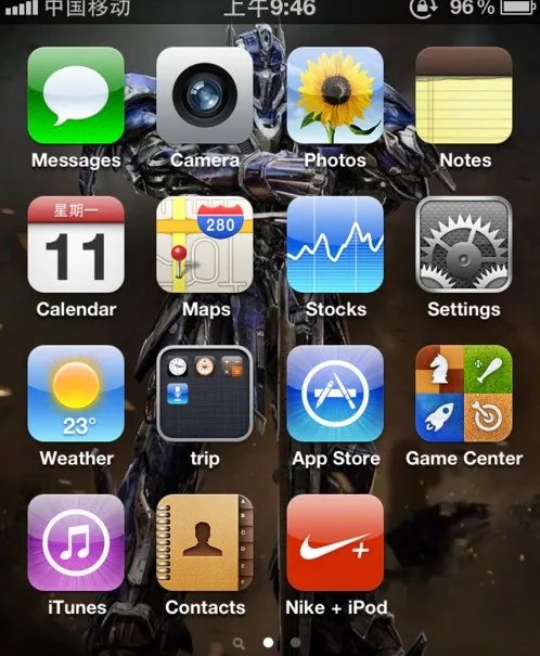 苹果7 手机怎么恢復出厂设置?