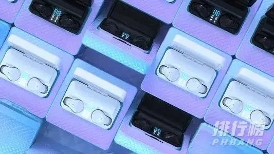 200左右的无线蓝牙耳机推荐_200左右无线蓝牙耳机哪款比较好