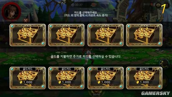 地下城与勇士魂多少级可以转职 转职任务在哪接