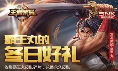 王者荣耀二级熟练度需要打多少场 熟练度2级方法