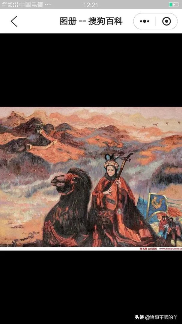 刘备到底是不是王昭君后代？他的一生是怎样的呢？