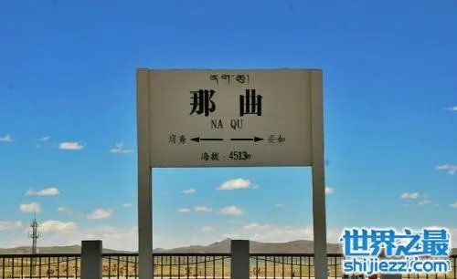 中国最穷十大城市排名，没想到它也上榜了。 