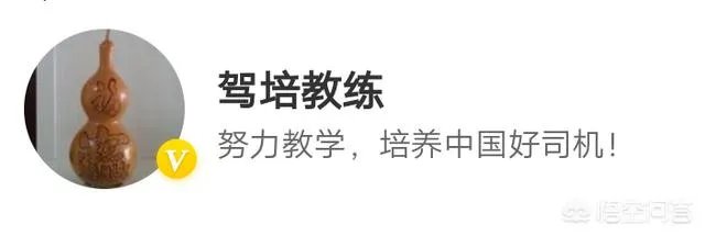 科目二考试注意事项和细节