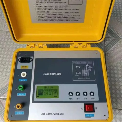绝缘电阻怎么测量