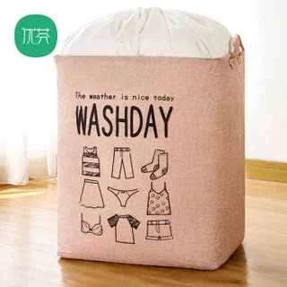 衣服收纳筐哪种好用