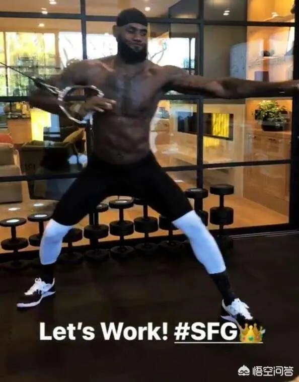 詹姆斯晒照凌晨5点半的洛杉矶起床开始训练，你怎么看？
