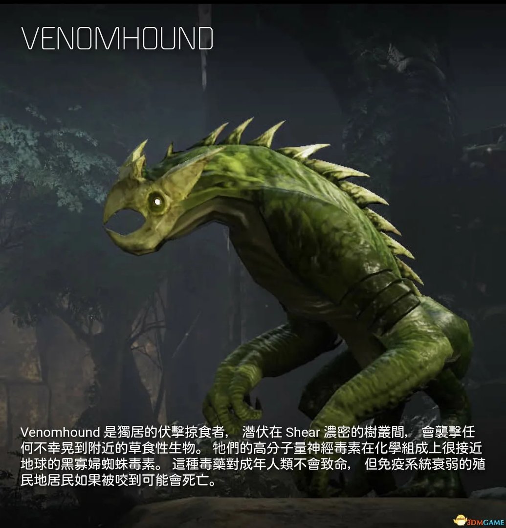 进化 全野生动物资料图鉴一览 进化都有哪些动物猎物