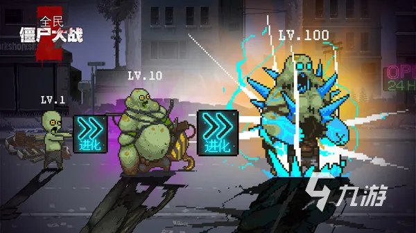 类似战争进化史的游戏有哪些 2023和战争进化史差不多的游戏推荐