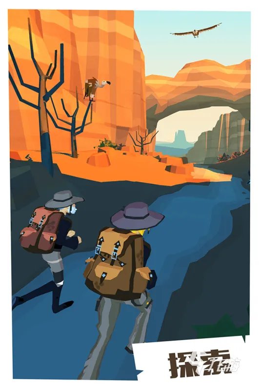 付费游戏排行榜前十名2021 好玩付费游戏推荐