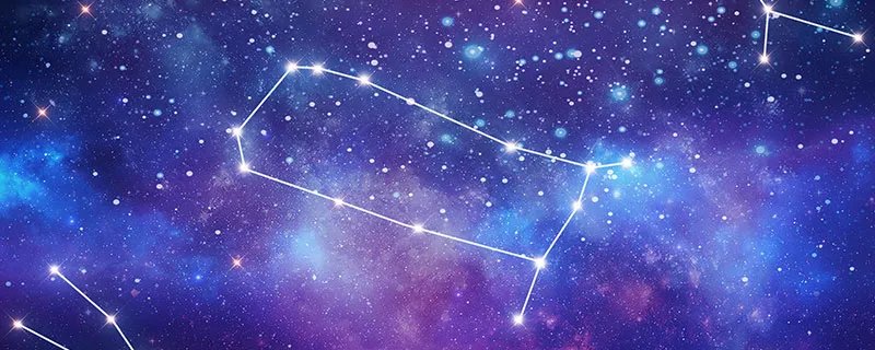 十一月是什么星座 11月星座查询