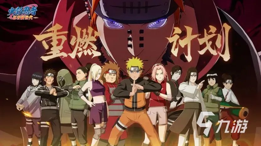 热门的电影游戏有哪些 电影改编的游戏推荐2023