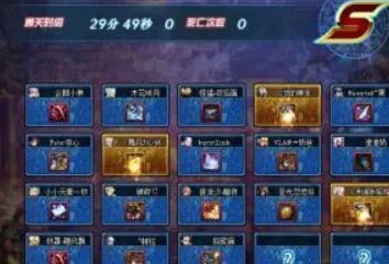 dnf安图恩舰炮防御战攻略