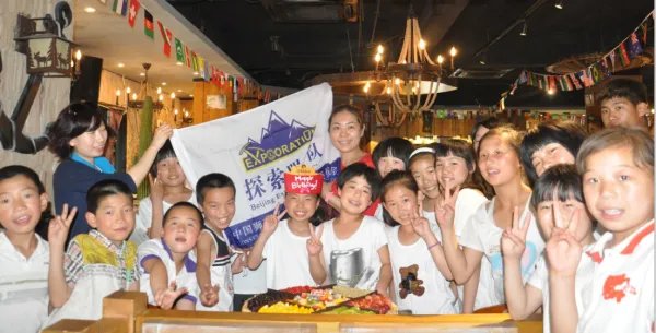 池泽友子的介绍