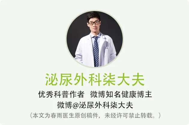 火爆某宝的丁丁锻炼器,竟然是这东西……