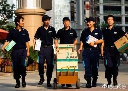 如何评价宅急送？