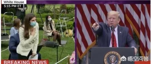 你对亚裔记者遭特朗普针对“死多少你得问中国”行为如何评价？