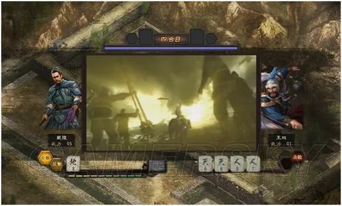 《三国志12》大晋编年史长篇战报