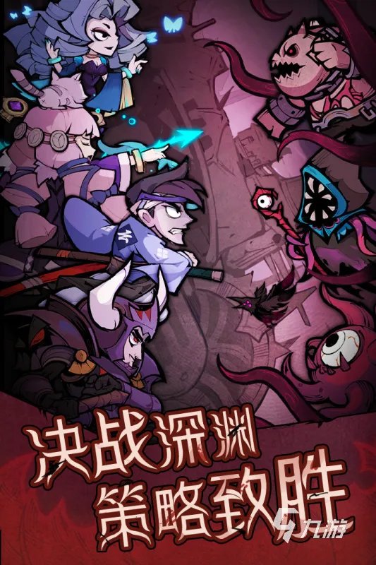 最新网游排行榜2022前十名 热门的最新网游推荐