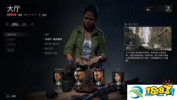 僵尸世界大战全流程全剧情通关教学攻略 全任务图文一览