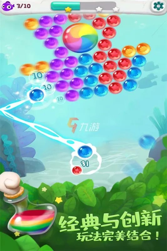 塞班经典单机游戏有哪些 2022经典塞班单机游戏推荐