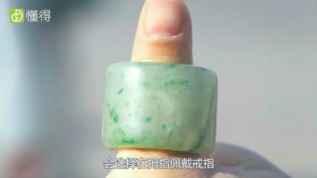 戒指的戴法和意义