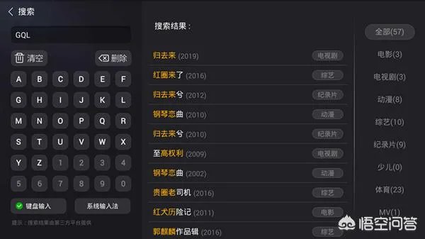 唐嫣罗晋又双叒叕合作了，《归去来》你期待吗？有什么看法？