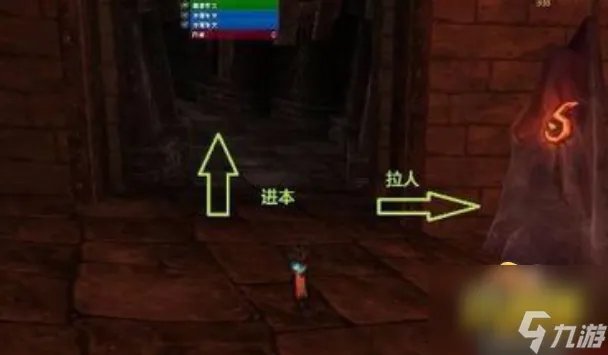 魔兽世界黑石岩窟在哪 黑石岩窟入口位置介绍