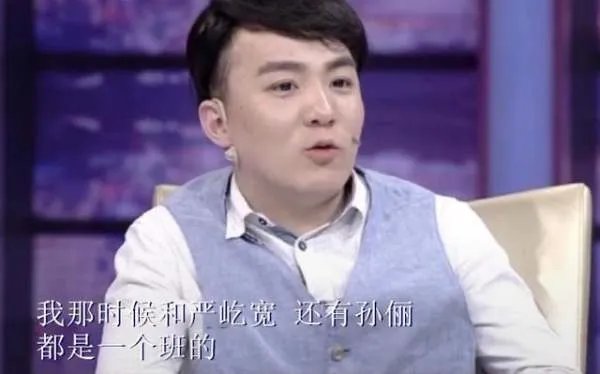 长大的三毛对比