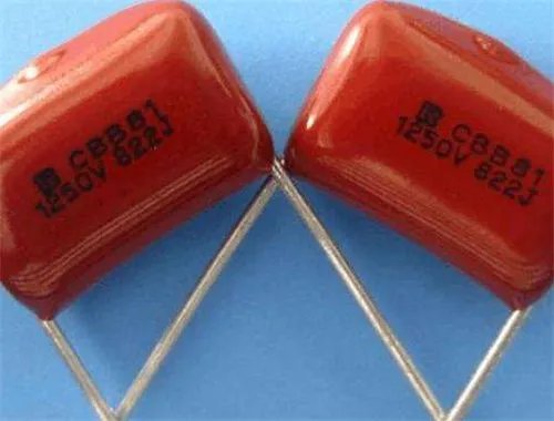 电容器里面是什么材料