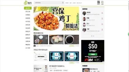 UI设计主要指什么