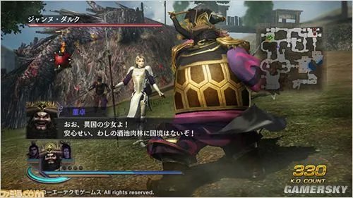 《无双大蛇2：特别版》PSP日文版下载发布