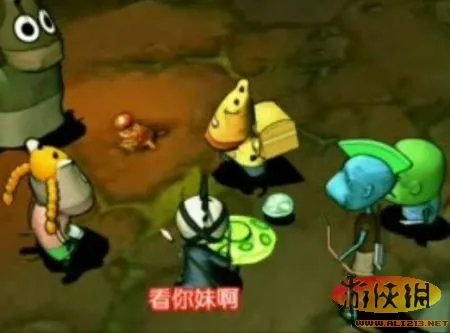 老湿给你来个给力的 2010经典词汇出处盘点