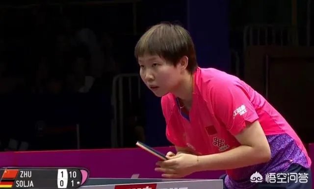 女乒1/4决赛，朱雨玲VS索尔佳，第二局朱雨玲势不可挡轰对手11-1。你怎么看？