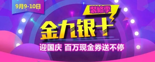 暖家|18平米惊喜变身三室一厅一厨一卫阳光别墅
