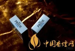 PRIDE（ BBM 蓝色骄傲）怎么样  PRIDE（ BBM 蓝色骄傲）包装及口感介绍