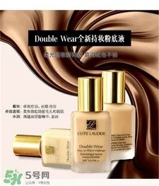 雅诗兰黛dw粉底液多少钱_专柜价格