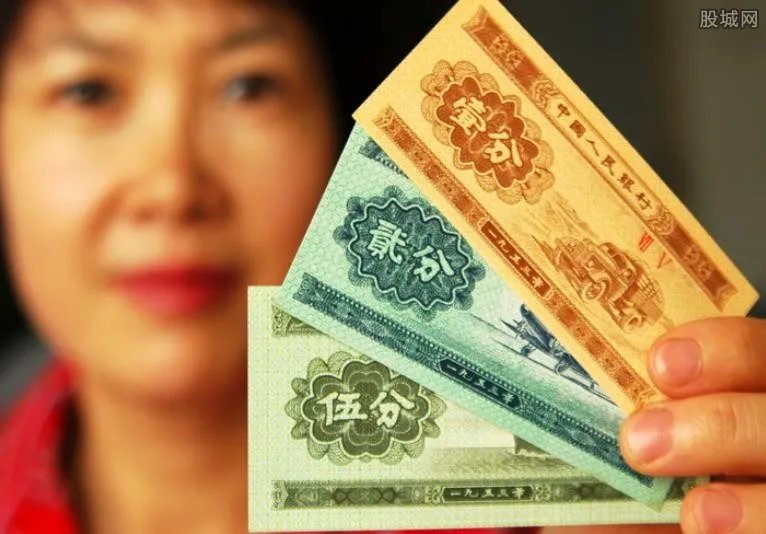 一分钱纸币值多少钱 哪年一分钱纸币最值钱？