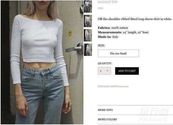 brandy melville中国官网网址_brandy melville中国官网