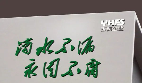 理念识别的词语解释