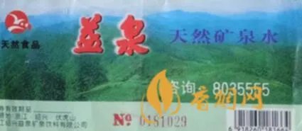 山西益泉白酒价格表:了解益泉酒业的产品价格