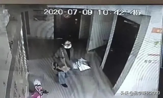 21岁南京李某月