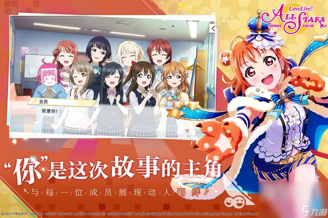 人气最高的手机音乐游戏推荐 受欢迎的音乐游戏推荐2023