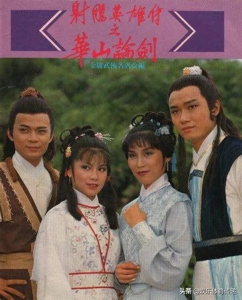 最好看的古装剧都有哪些？