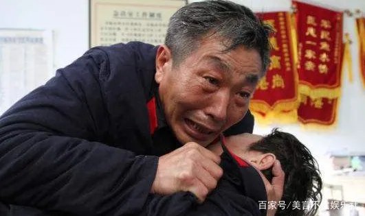 杜源娶青梅竹马妻子,现在过得怎么样?