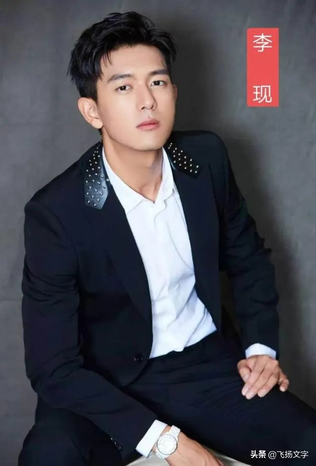 如果以李文亮英雄为原型拍一部电影，你觉得哪几个人比较合适？