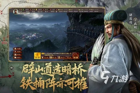 最新网游排行榜2022前十名 热门的最新网游推荐