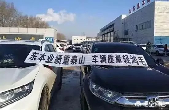 本田车怎么样？