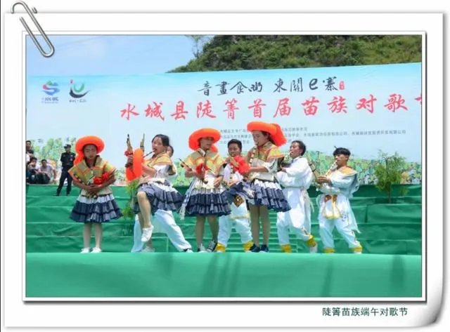 集体合影留念照片写什么？